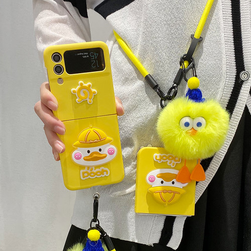 适用于Galaxy三星Zflip5手机壳