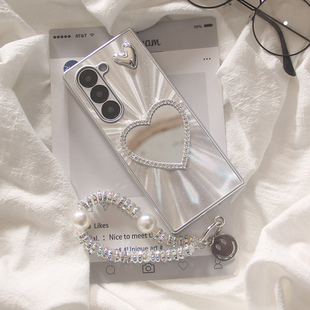 W24保护套女款 ins韩系极光镭射补妆镜子爱心适用三星ZFOLD7手机壳fold5折叠屏FOLD6手链fold4外壳W22 W23