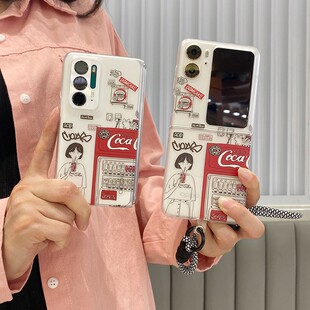 ins简约卡通可乐女孩OPPOFindN2Flip手机壳新款oppofind n3flip折叠屏find n2flip手绳防摔保护套女款