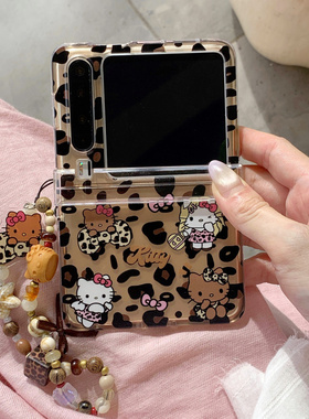 ins韩系豹纹KT猫适用华为puraX手机壳pocket2小米MIXFlip2折叠屏OPPOFindN3Flip摩托罗拉Razr60三星zflip75套