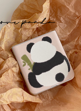 ins中国风卡通可爱小熊猫OPPOfindn3flip/N2手机壳华为NOVA FLIP小折叠屏小米MIXFlip2荣耀magicvflip保护套