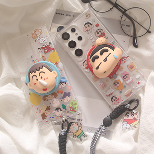 ins立体卡通可爱蜡笔小新阿呆适用三星GalaxyS26Ultra手机壳s24plus磁吸支架S25ultra手链s22+/S23防摔保护套