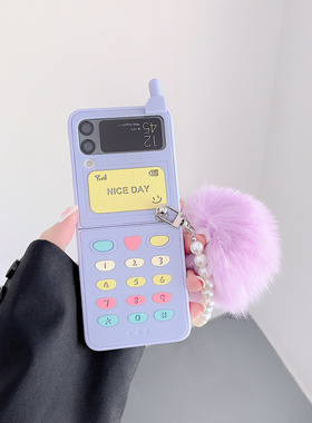 ins紫色立体电话毛球手链适用三星zflip4手机壳ZFlip3折叠屏三星zflip5保护套zflip6小折叠创意个性w24flip套
