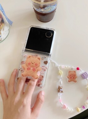 复古卡通可爱蝴蝶结小熊适用小米MIX Flip手机壳荣耀MagicVFlip折叠屏摩托罗拉razr50防摔razr40Ultra保护套