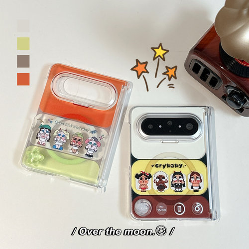 ins韩系可爱卡通拼色哭娃适用华为puraxmax手机壳新款折叠屏保护套puraX2手链x max磁吸支架中轴全包防摔女