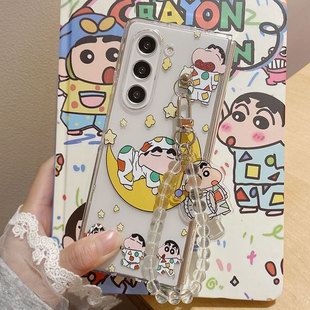 ins韩风卡通可爱月亮睡衣蜡笔小新适用Galaxy三星ZFOLD7手机壳fold6手链FOLD5折叠屏fold4防摔W23保护套W22女