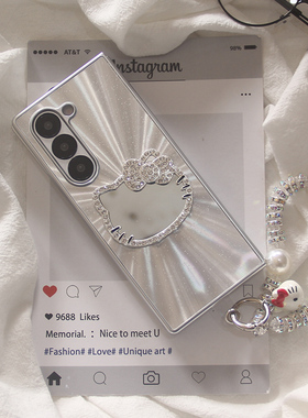 ins韩系极光镭射补妆镜子KT猫适用三星ZFOLD7手机壳fold5折叠屏FOLD6手链fold4外壳W22/W23/W24保护套女款