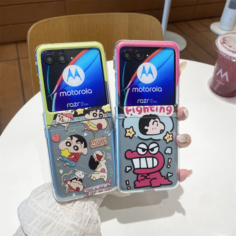 适用于motorazr40ultra手机壳