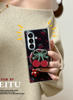 ins韩系满屏黑色小樱桃适用三星FOLD7手机壳fold5折叠屏磁吸支架FOLD6全包中轴保护套女款手链