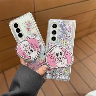 ins韩国bunny兔适用三星zfold7手机壳折叠屏fold5个性FOLD5卡通磁吸支架W24防摔ZFold4个性W23手链W22保护套