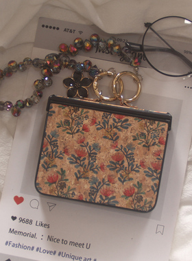 适用华为puraX手机壳Pocket2复古ins花朵OPPOFindN3Flip折叠屏小米mixflip2荣耀MagicV摩托罗拉Razr60/R50套