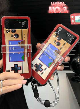适用三星zflip4手机壳