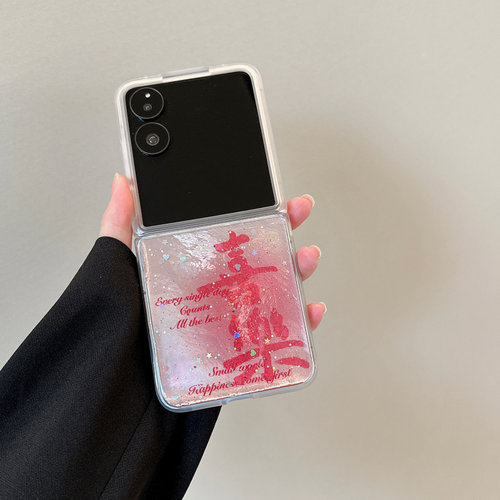 ins渐变喜乐适用华为puraX手机壳pocket2小米MIXFlip折叠屏OPPOFindN3Flip滴胶亮片三星zflip7/6/5保护套女