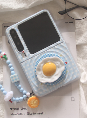 ins小清新蓝格子荷包蛋适用华为puraX手机壳pocket2小米MIXFlip折叠屏OPPOFindN3Flip磁吸支架荣耀MagicV2套