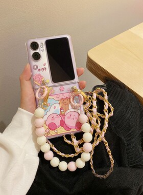 卡通星之卡比OPPOFindN2手机壳OPPOfind n折叠屏OPPO Find N2 Flip手链oppofind n3flip防摔保护套女款