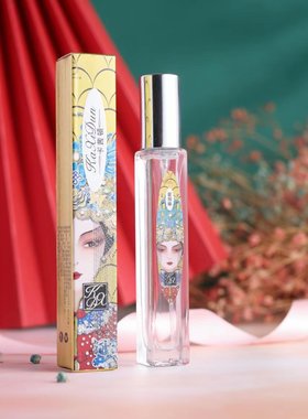 正品大牌香水小样10ML蔚蓝黑鸦片蓝风铃乌木毒药淡香持久花漾邂逅