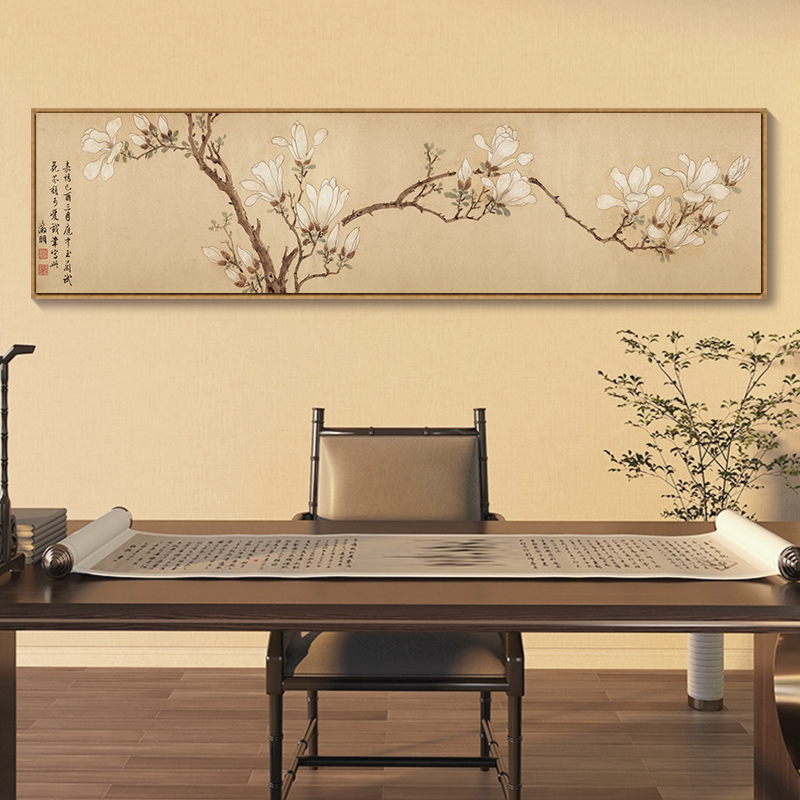 白玉兰图国画卧室床头挂