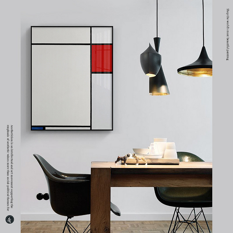 蒙德里安装饰画抽象色块