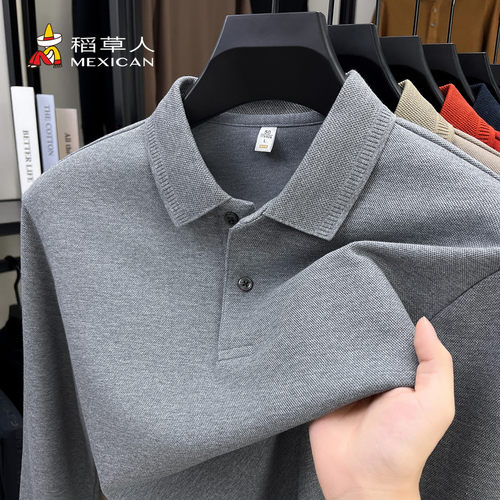 秋装上衣长袖T恤纯色打底polo衫