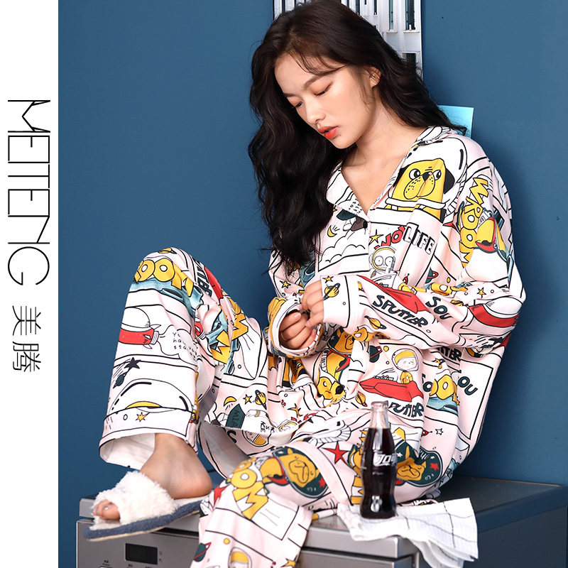 睡衣女春秋季2020新款流行长袖家居服套装动漫画卡通日系宽松纯棉