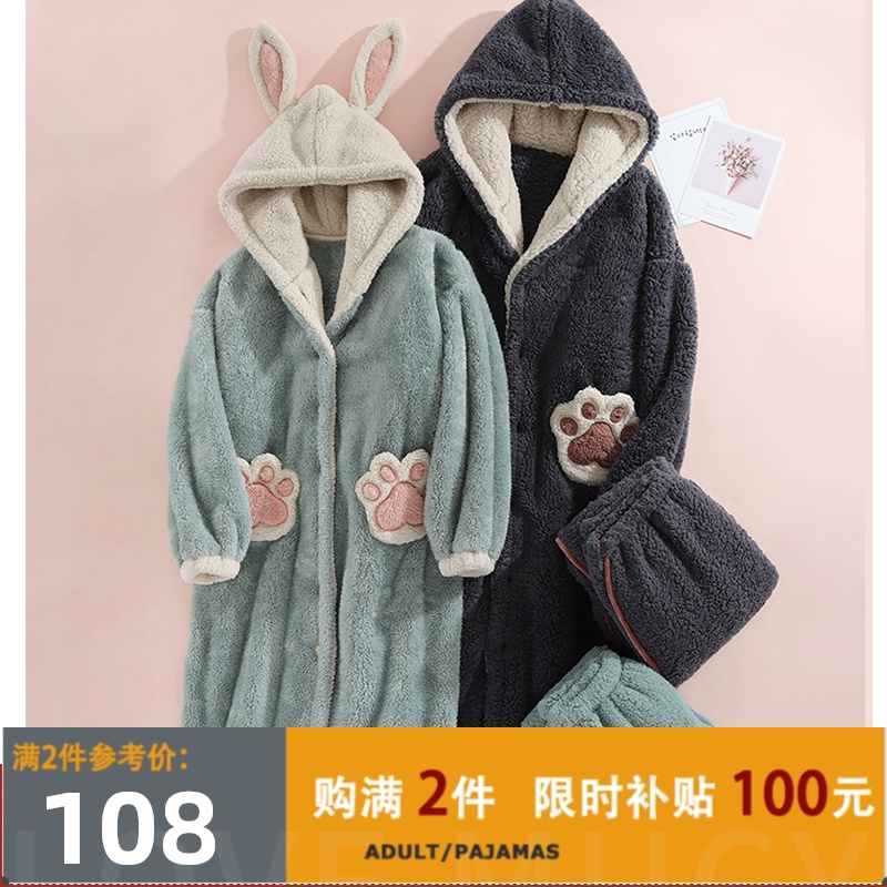 情侣睡衣秋冬季珊瑚绒法兰绒睡袍浴袍长款女男可爱ins潮网红兔子