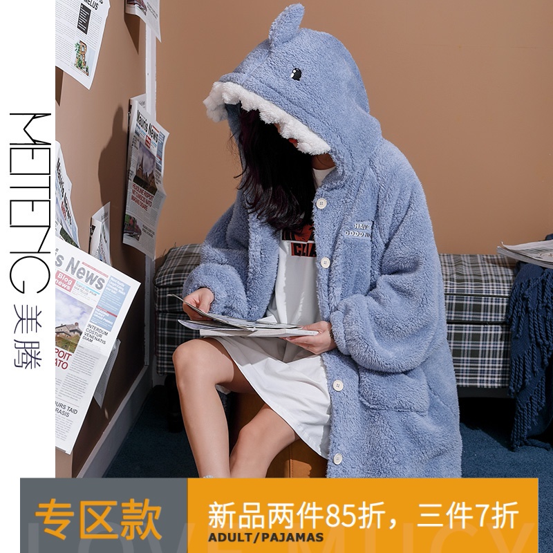 珊瑚绒睡衣女秋冬家居服套装睡袍浴袍可爱卡通鲨鱼宽松中长款加厚