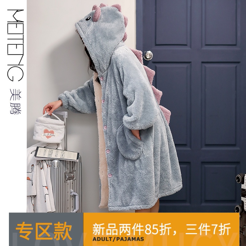 睡袍女秋冬季珊瑚绒法兰绒恐龙可爱家居服睡裙长款法兰绒浴袍睡衣