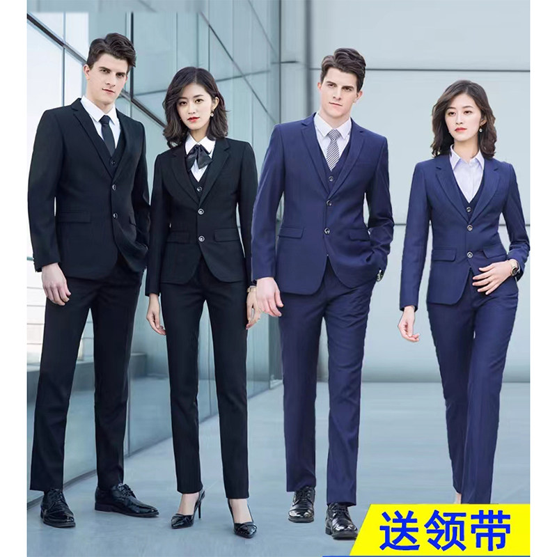 商务正装职业西装三件套男士西服套装秋冬男女工装马甲工作服2023