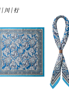 男士腰果花衬衫领巾清爽夏季护颈围脖百搭商务中方巾户外领口巾