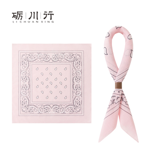 粉色男士小方巾温柔气质纯棉领口巾送礼男女通用围脖穿搭时尚单品