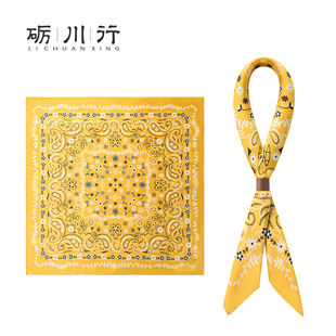 男士优雅领口巾搭西装衬衫花朵点缀柔软小围脖阿美咔叽复古精致