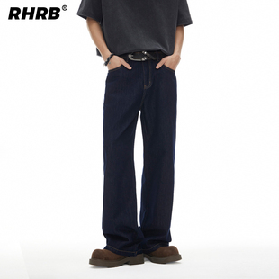 RHRB男士直筒丹宁原色牛仔裤男女夏季莱赛尔a字休闲宽松阔腿裤子