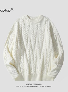 Mmoptop国潮打底针织衫男士秋季ins潮牌男装外套男春装圆领毛衣男