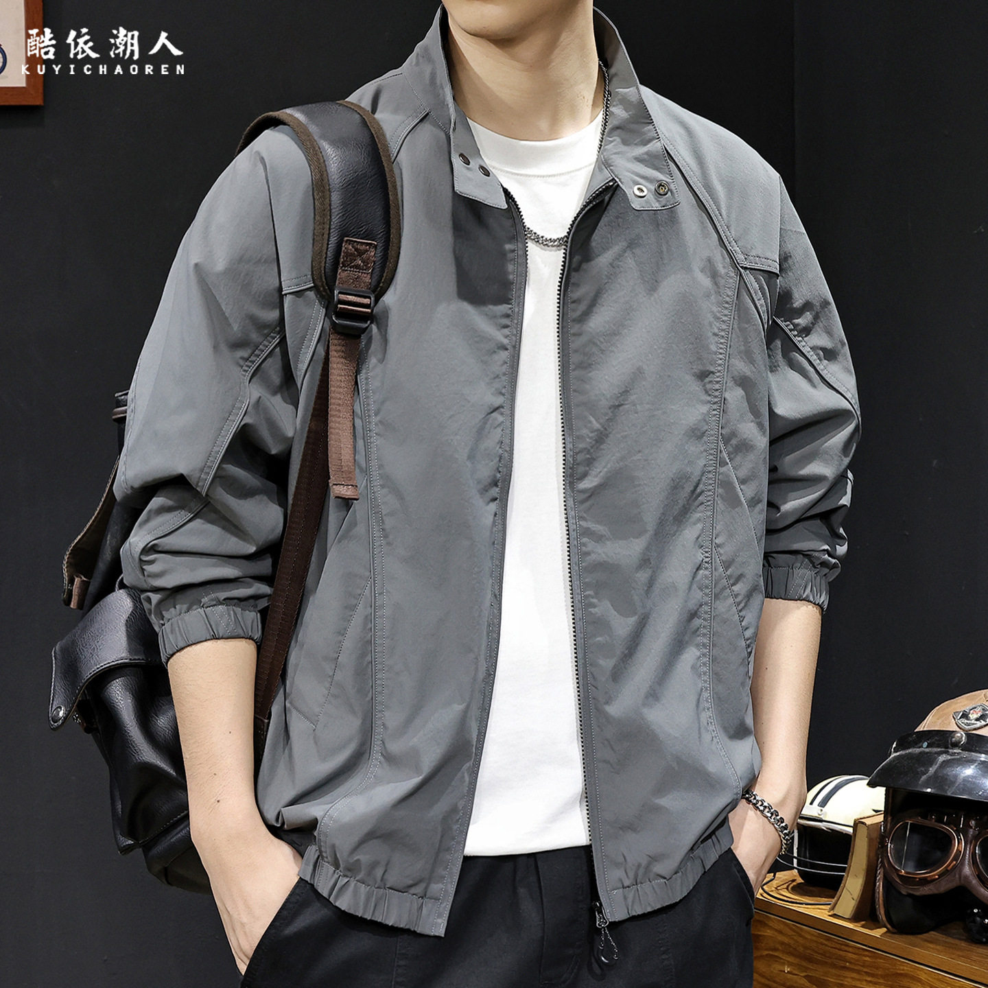 2026新款立领休闲夹克男春秋季潮流百搭纯色上衣薄款工装男装外套