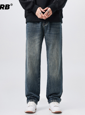 RHRB男士直筒牛仔裤男款春秋美式复古宽松阔腿高街休闲长裤子夏季