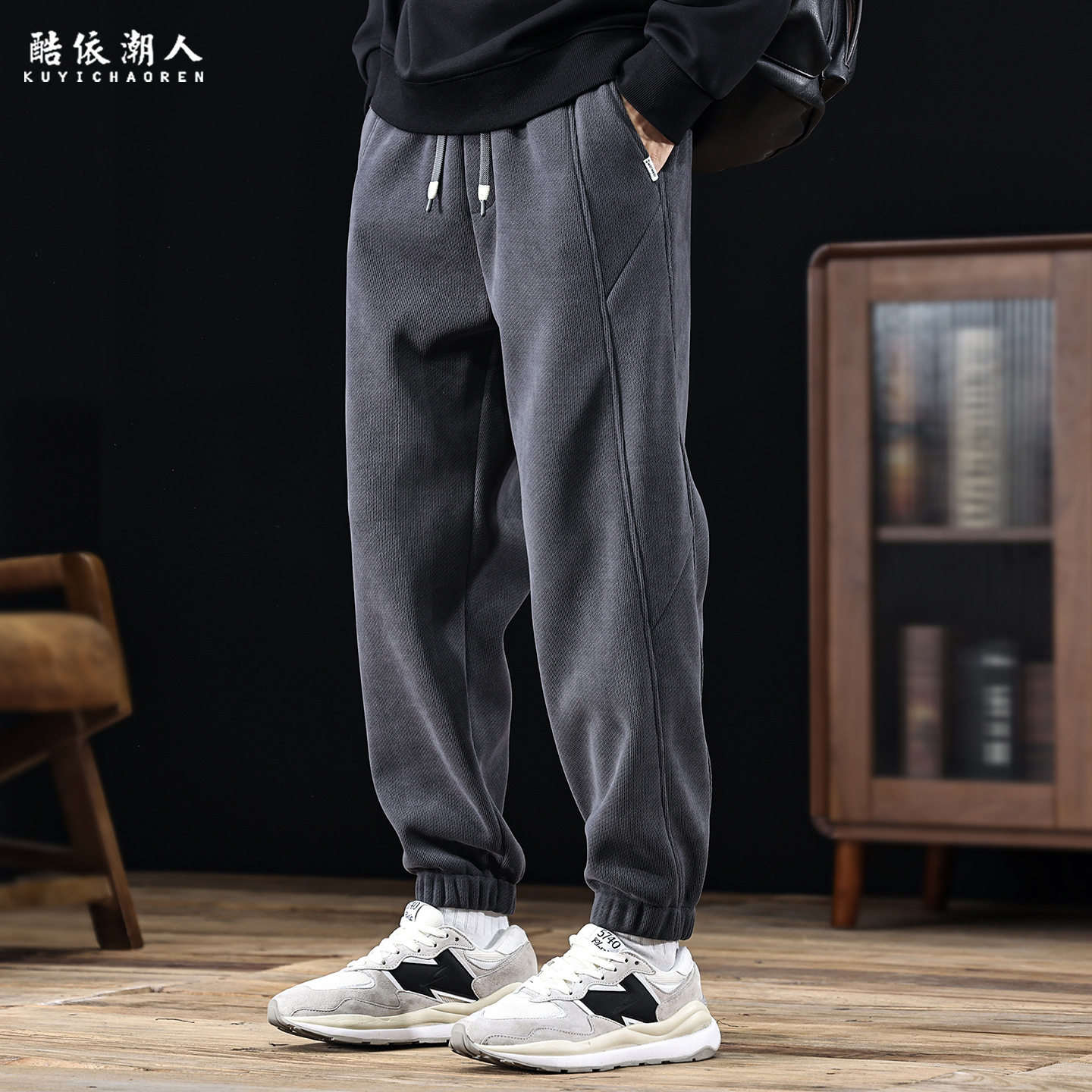 抗皱加绒加厚2025秋冬新款运动裤男宽松大码休闲长裤束脚卫裤潮牌