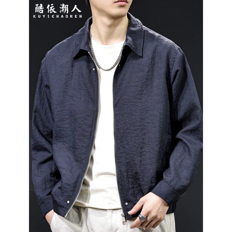 老钱风极简蚕桑丝亚麻轻薄透气2026新款休闲夹克男士春夏高级外套