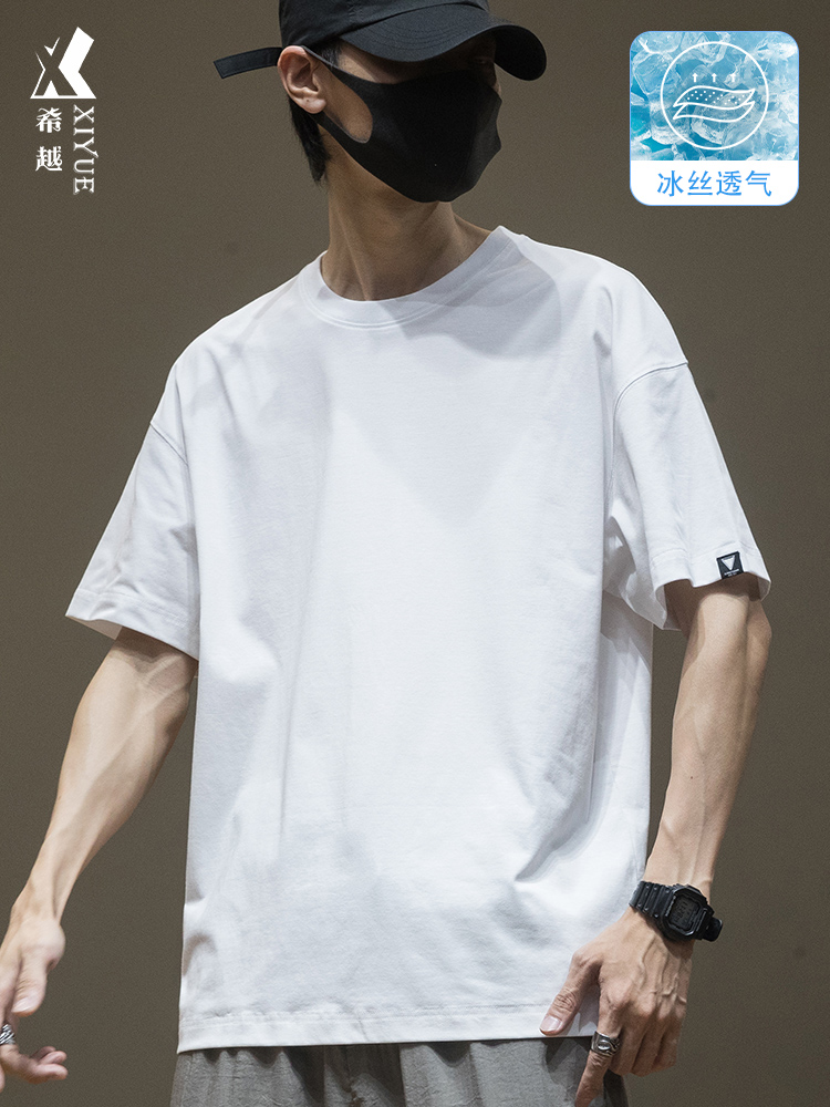 夏季新款冰丝T恤短袖男运动内搭打底衫男士简约宽松大码男生体恤