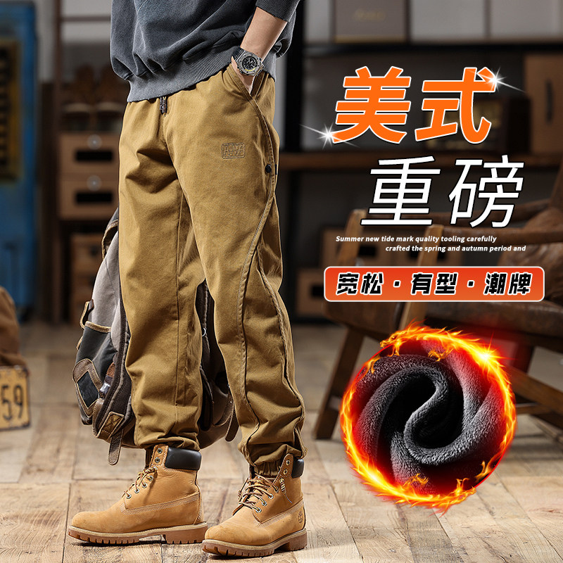 美式重磅工装裤子男秋冬2026新款加绒加厚宽松潮牌大码男士休闲裤