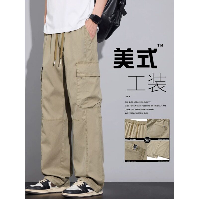 工装裤子男2026夏季美式潮牌宽松