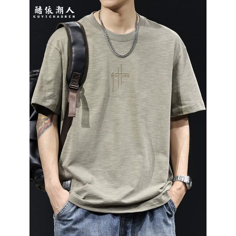 竹节新疆纯棉短袖t恤男士夏季2026新款大码高端衣服男装百搭体恤