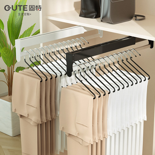 固特裤架衣柜伸缩滑轨