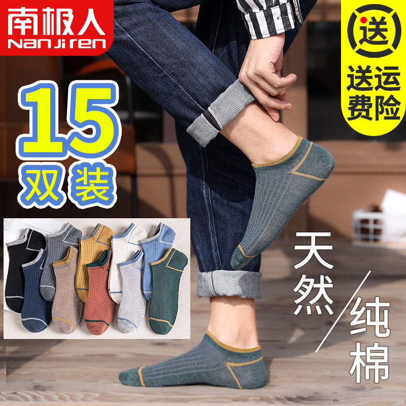 网友分享在meiguo.com的图片