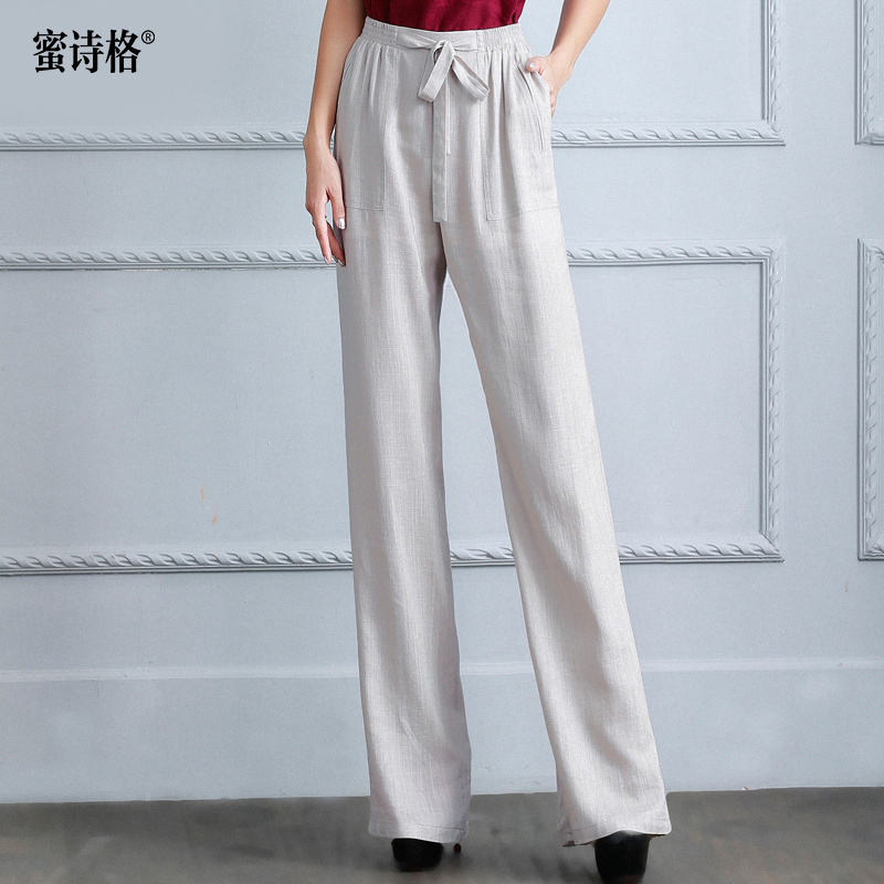 春秋垂感阔腿裤棉麻休闲裤亚麻女装裤子女高腰女裤直筒裤长裤宽松