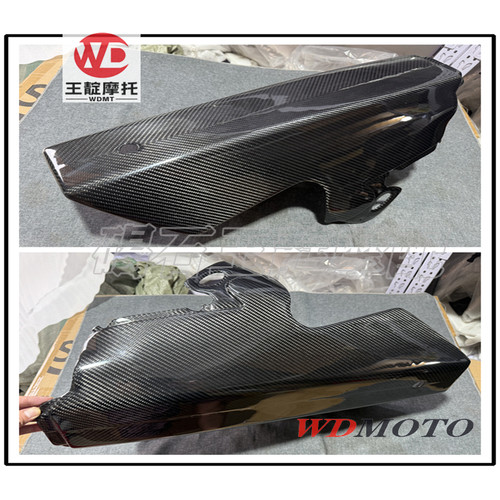 王靛摩配 适用雅马哈YZF-R1改装底兜 发动机保护罩底兜 21-26年