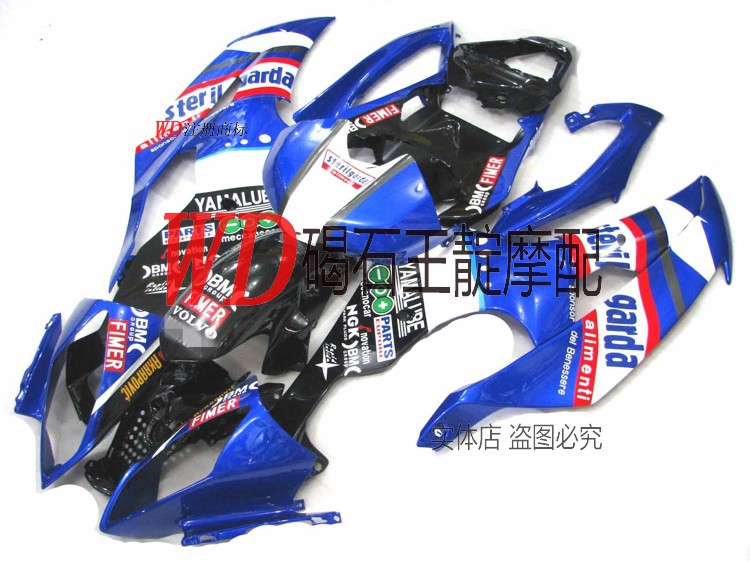 适用雅马哈R6 08-12-16年整车版壳 全车壳 外壳大包围 FAIRING