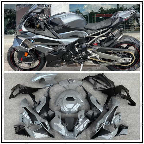 王靛摩配适用宝马S1000RR M1000RR 25-26年整车外壳 塑料壳大包围