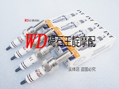本田雷400 铁马400 马格纳250 MAGNA250 INT专用铱金火花塞