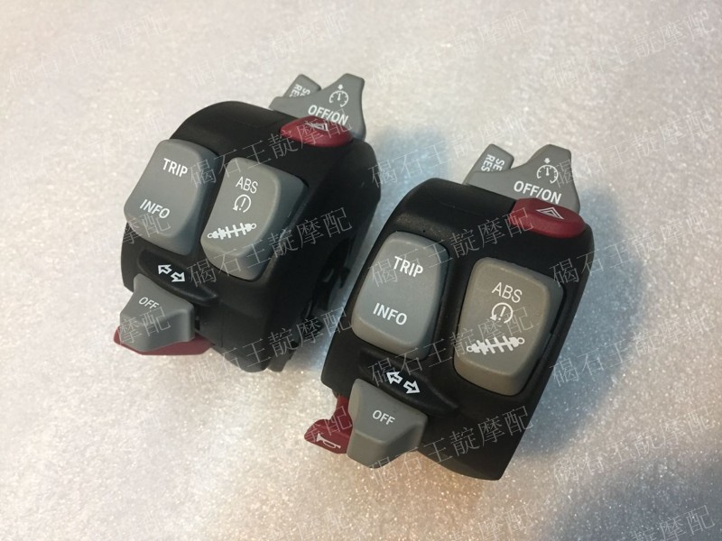 BMW宝马 F750GS F850GS R1200GS RS S1000R S1000XR 定速巡航开关