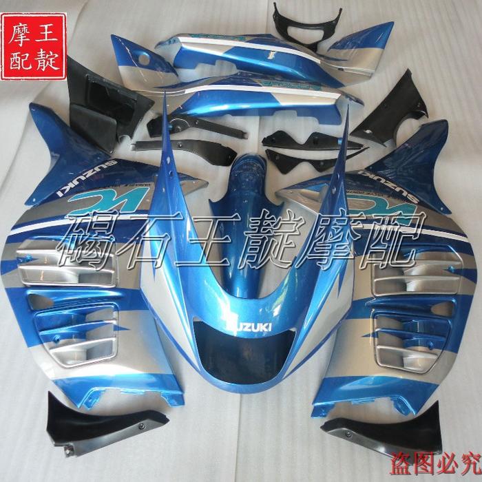 王靛摩配 适用铃木GSXR400 大红袍 78A整车版壳 全车板 外壳版壳
